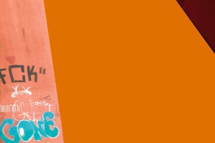 Pont Rouge, 1-16, orange mit Schrift