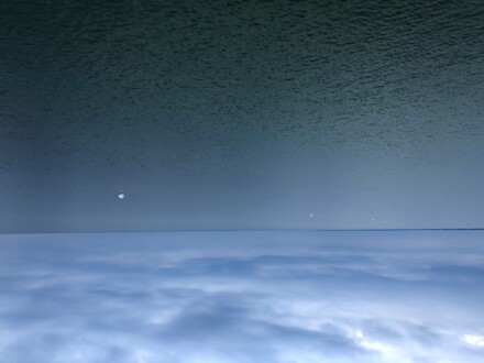 Finsternis
