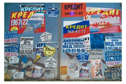 Kredit