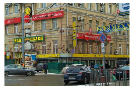 -Ecke-gelbrotblau